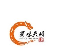 蜀味天骄砂锅串串香加盟