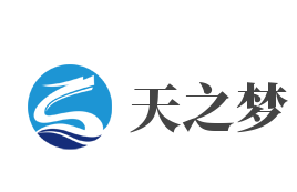 天之梦加盟