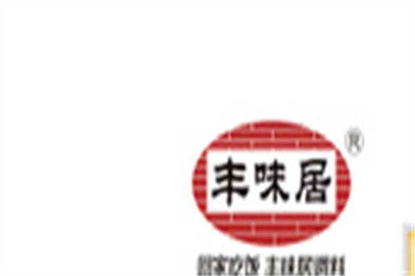 味之丰食品加盟