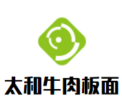 太和牛肉板面加盟