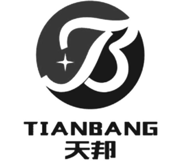 天邦男装加盟
