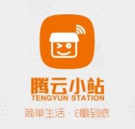 腾云小站加盟