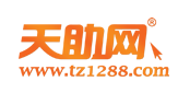 天助网加盟