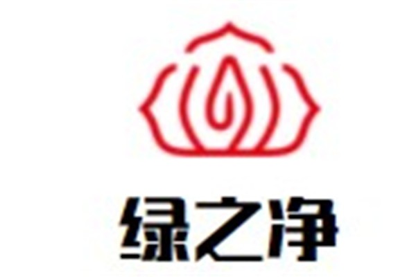 绿之净加盟