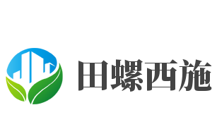 田螺西施品牌logo