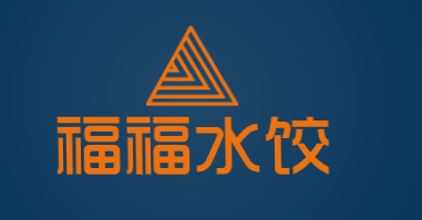 福福水饺加盟