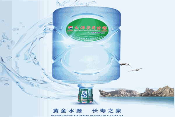 天源长寿村产品 门店图片