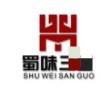 蜀味三绝火锅加盟