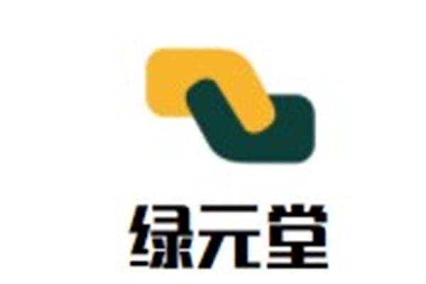 绿元堂加盟