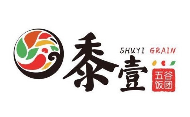 黍壹五谷饭团品牌logo