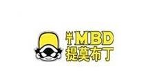 提莫布丁童装加盟