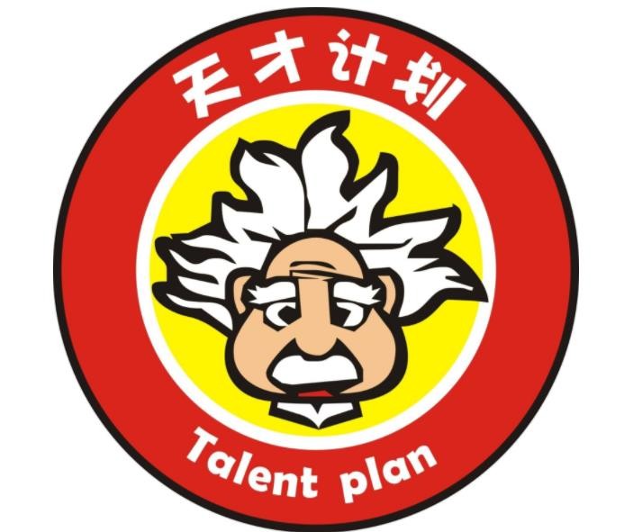 天才计划儿童创意工坊加盟