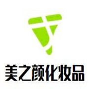 美之颜化妆品加盟