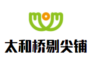 太和桥剔尖铺加盟