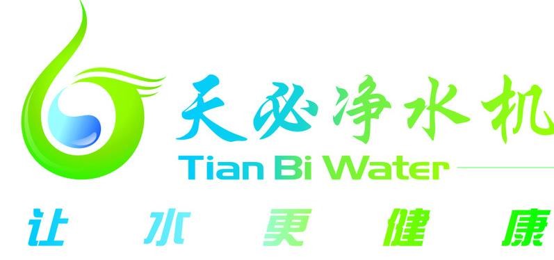 天必净水加盟