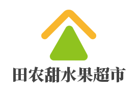 田农甜水果超市加盟