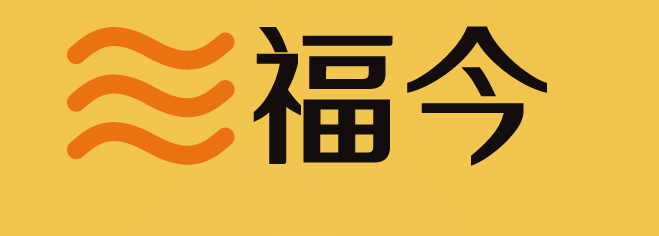 福今茶叶加盟