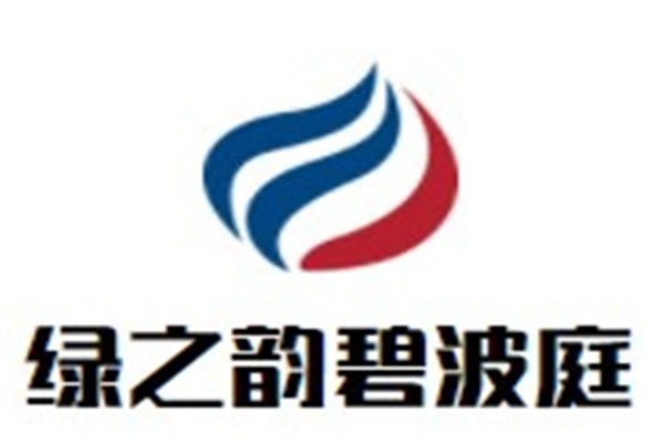 绿之韵碧波庭加盟