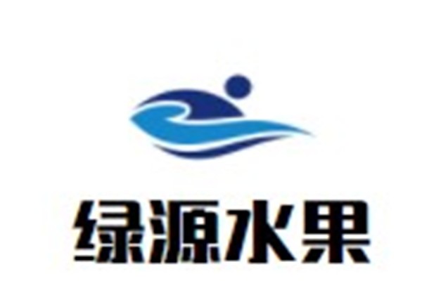 绿源水果加盟