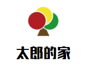 太郎的家加盟