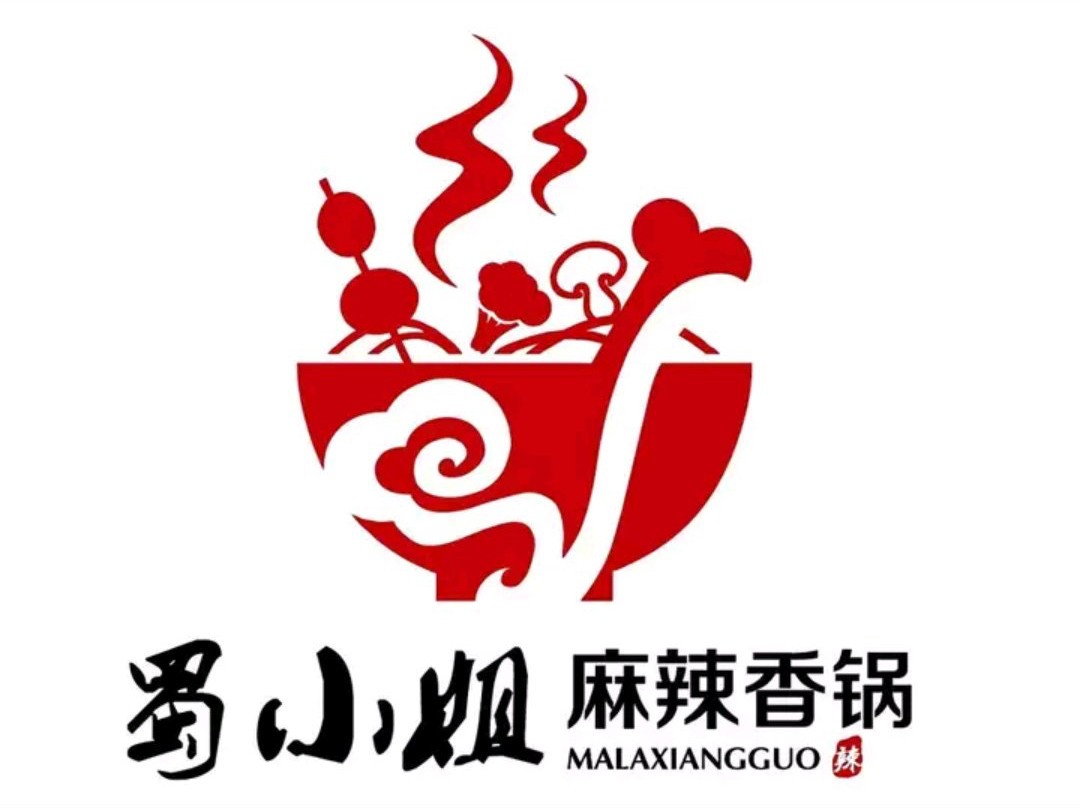 蜀小姐麻辣香锅加盟