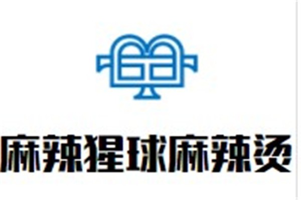 麻辣猩球麻辣烫加盟