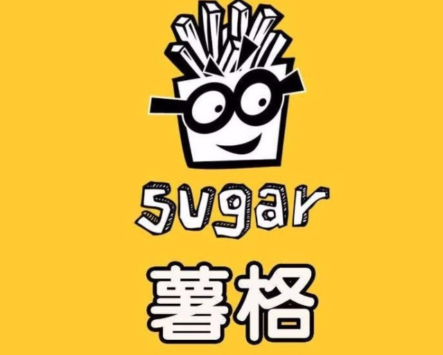 薯格sugar薯条品牌logo