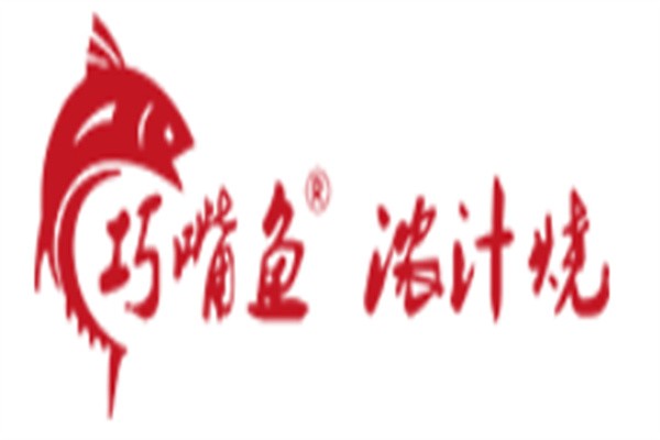 巧嘴鱼加盟