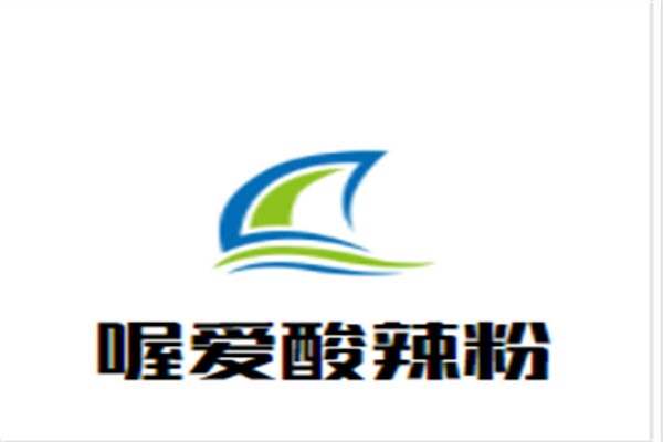 喔爱酸辣粉加盟