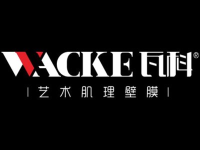 瓦科艺术肌理壁膜加盟