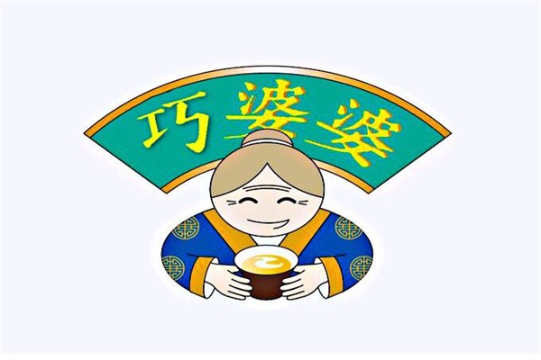 巧婆婆酱肉包加盟