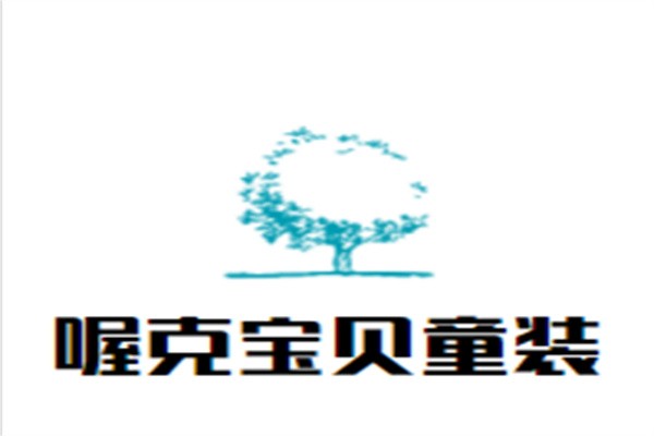 喔克宝贝童装加盟