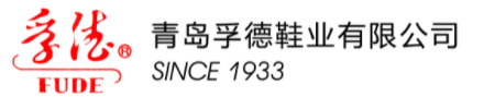 孚德鞋业加盟