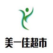 美一佳超市加盟