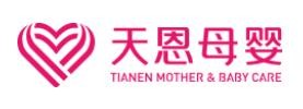 天恩月子中心加盟