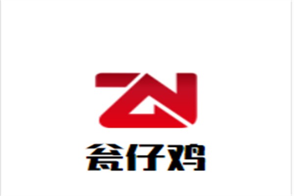 瓮仔鸡加盟