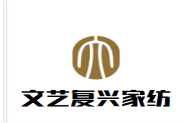 文艺复兴家纺品牌logo