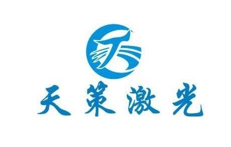 天策激光打标加盟