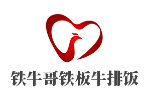 铁牛哥铁板牛排饭