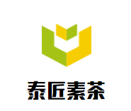 泰匠素茶加盟