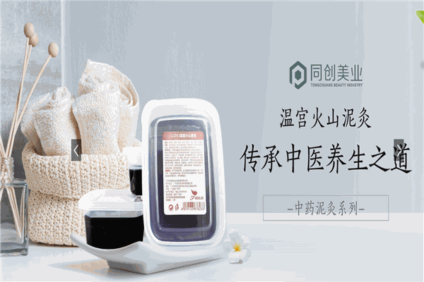 同创美业产品 门店图片