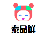 泰品鲜麻辣烫加盟