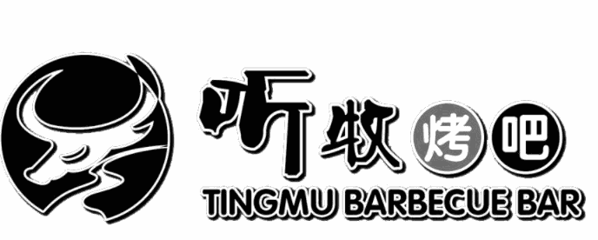 听牧烤吧加盟