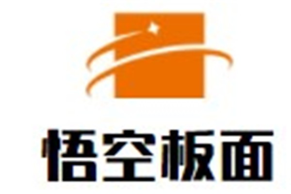 悟空板面加盟