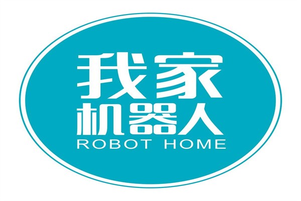 我家机器人生活馆品牌logo