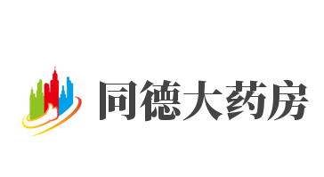 同德大药房加盟