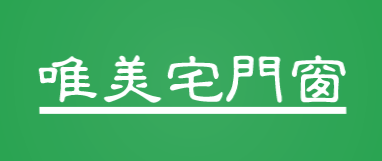 唯美宅门窗加盟