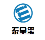 泰皇玺泰式按摩加盟