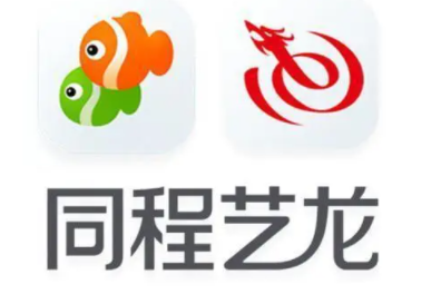 同程艺龙品牌logo