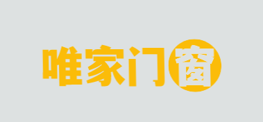 唯家门窗加盟